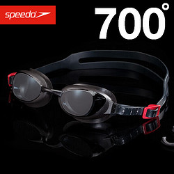 速比涛（Speedo）近视泳镜专业训练防雾防晒防渗水 8095409722 灰/烟灰 700度