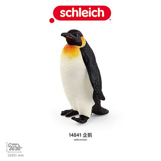 PLUS会员：Schleich 思乐 儿童仿真动物模型玩具 企鹅