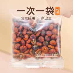冬海红 雪菊花胎菊120g 菊花茶 新疆克里阳雪菊野特级生天山血菊蕾胎菊天山雪血菊非野生花草茶养生茶礼品