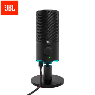 JBL USB QUANTUM STREAM Mic 麦克风游戏直播话筒录音视频制作收音设备黑