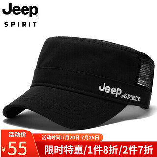 PLUS会员：Jeep 吉普 帽子男士棒球帽时尚百搭鸭舌帽旅游出行休闲户外平顶帽A0182 黑色