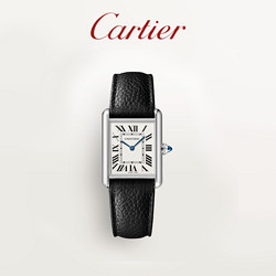 Cartier 卡地亚 官方旗舰店全新Tank Must石英机械 精钢皮表带手表