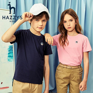 HAZZYS 哈吉斯 品牌童装男童女童短袖夏季新品中大童宽松简约短袖儿童 深藏蓝