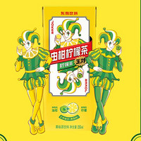 东鹏 特饮由柑柠檬茶 250ML*6盒/箱 柠檬果汁茶饮料果味茶 东鹏特饮出品