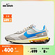 NIKE 耐克 官方OUTLETS Nike Air Max Pre-Day男子运动鞋DX6056