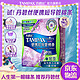 TAMPAX 丹碧丝 进口易推便携短导管式卫生棉条普通流量7支装新手试用易用内置式