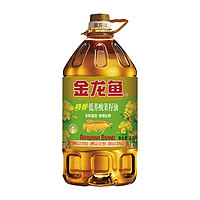 金龙鱼 低芥酸特香菜籽油 4.5L