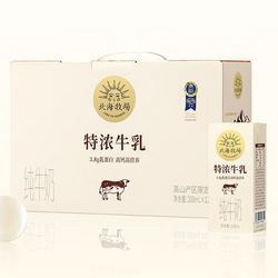 HOKKAI PASTURES 北海牧场 特浓牛乳纯牛奶 200ml*12盒/箱 3.8g乳蛋白 自带甜感 礼盒装