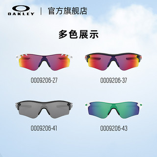 Oakley欧克利RADAR正品跑步太阳镜山地骑行运动眼镜护目镜OO9206