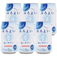 SUNTORY 三得利 临期日本进口配置水果味预调酒 朝日白桃乳酸葡萄味6罐