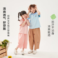 in knowing 知应 2023夏儿童棉麻裤男女童夏裤九分裤宽松休闲裤轻薄透气