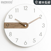 EMITDOOG 客厅静音挂钟 14英寸