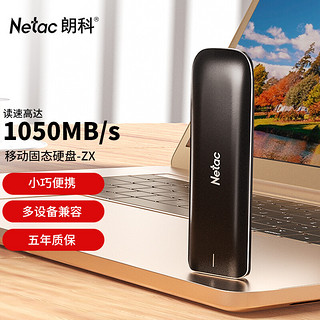 Netac 朗科 ZX USB 3.2 Gen2 移动固态硬盘 Type-C 1TB 黑色