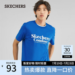 SKECHERS 斯凯奇 男女同款简约针织短袖休闲百搭T恤衫L223U101 航海蓝/002U 160/80A/XS