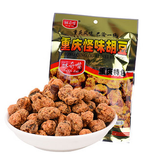 酥奇嘴 重庆麻辣胡豆100g3袋