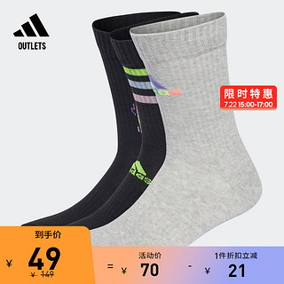 adidas 阿迪达斯 官方outlets阿迪达斯男女运动袜子HE2962