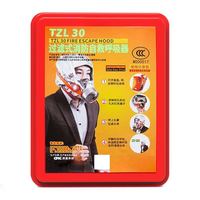 名典消防 消防面具3C认证