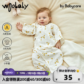 woobaby 婴儿夏装新生儿睡袍纯棉春装宝宝和袍纱布babycare衣服