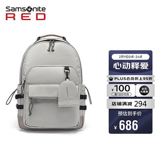 Samsonite 新秀丽 双肩包休闲双肩背包大容量旅行包中学生书包QF9*83001浅灰色