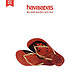  Havaianas 哈瓦那 爆款人字拖合集　