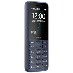 NOKIA 诺基亚 125（2023）蓝色 直板按键 移动2G手机 双卡双待 老人老年手机 学生备用功能机 超长待机