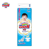 GOO.N 大王 维E 纸尿裤 XXL40片(≥15kg)  NB/S/M/L/XL尺码可新