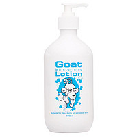 澳洲进口Goat Soap Lotion山羊奶保湿润肤乳身体乳液敏感肌孕妇婴幼儿童均可使用 原味500ml