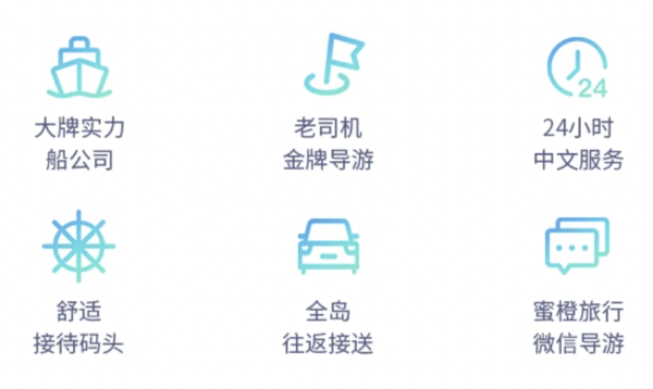 出发去看果冻海,普吉周边离岛任选!泰国皮皮岛/蛋岛/蜜月岛/竹岛出海1日游(多款套餐可选)