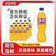 可口可乐 芬达500ml*12瓶大瓶装橙味汽水饮料碳酸饮料正品整箱包邮