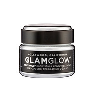 黑卡会员：GLAMGLOW 格莱魅 小黑罐发光面膜 50g 幕后明星双重焕肤深层清洁面膜 去黑头粉刺