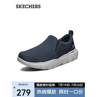 SKECHERS 斯凯奇 Go Walk Evolution Ultra 男子休闲运动鞋 54736/NVGY 蓝灰 43.5