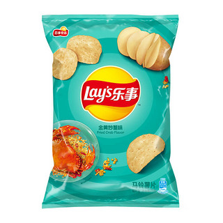 Lay's 乐事 薯片休闲零食膨化食品美国经典75克单袋装薯片网红零食多种口味可选 黄金炒蟹味