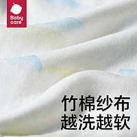 babycare 婴儿夏季连体衣竹棉纱布哈衣包屁衣短袖夏装宝宝衣服夏天