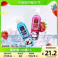 88VIP：BAMBOO SALT 竹盐 韩国进口LG竹盐儿童牙膏不含氟2-6岁草莓味按压式160g 颜色随机