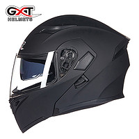 GXT 902 摩托车头盔 揭面盔 哑黑色 M码