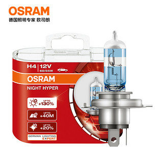 OSRAM 欧司朗 先锋夜行者系列 H4 汽车LED车灯 对装