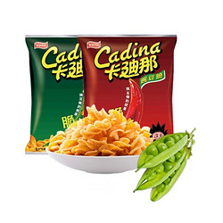 Cadina 卡迪那 豌豆脆组合包（原味+酷辣味）休闲薯片零食  膨化食品62g*2袋