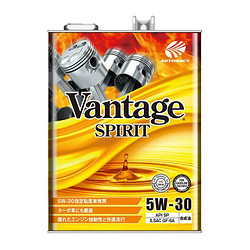 autobacs 澳德巴克斯 日本原装进口 AUTOBACS Vantage SPIRIT  全合成机油 5W30 SP级 4L