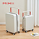 mixi 米熙 新款宽拉杆行李箱女20寸大容量结实耐用旅行箱学生24寸拉杆箱