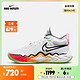 NIKE 耐克 官方OUTLETS Air Zoom G.T. Run EP 男/女实战篮球鞋DX4110