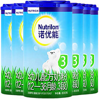 Nutrilon 诺优能 幼儿配方奶粉原装进口牛栏3段（12-36个月）800克（6罐装）