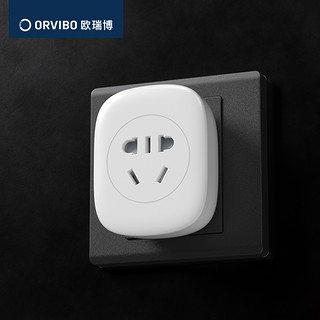 ORVIBO 欧瑞博 智能插座手机无线远程遥控wifi定时智能插座家用墙壁开关