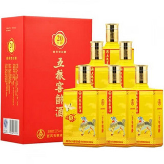 WULIANGYE 五粮液 52度浓香型白酒 五粮窖龄20年 500ml*6瓶