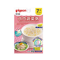 88VIP：Pigeon 贝亲 宝宝鸡肉蔬菜辅食粥 80g