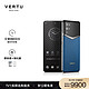 VERTU 纬图 iVERTU 5G手机 12GB+512GB 绅士蓝