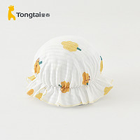 Tongtai 童泰 春夏季0-3个月新生婴儿男女宝宝帽子纯棉轻薄护囟门小胎帽