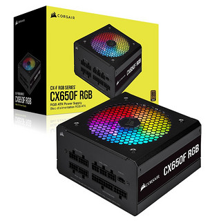 美商海盗船 CX650F RGB 650W 全模组电源 80PLUS 炫彩风扇