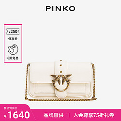 PINKO 品高 女士包袋23春夏LOVE POCKET链条飞鸟燕子包包海外正品