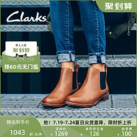 Clarks 其乐 女鞋春秋时尚复古英伦风粗跟切尔西靴短靴女