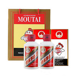 MOUTAI 茅台 飞天茅台 53%vol 酱香型白酒 100ml*2瓶 双支装